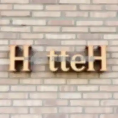 Placeholder